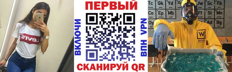 Amphetamine 97%  Купить  Юхнов 