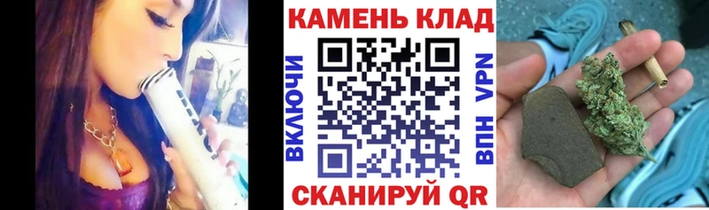 ГАШ VHQ  Купить закладки  Юхнов 