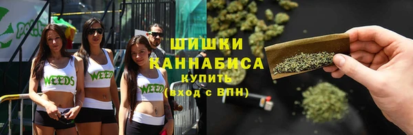 герыч Михайлов