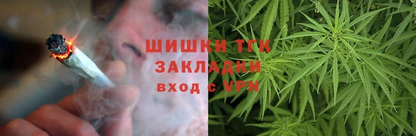 кокаин перу Михайловка