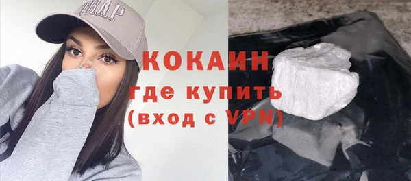 герыч Михайлов
