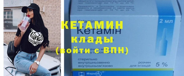 герыч Михайлов