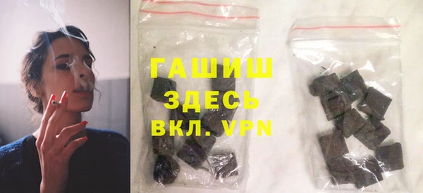 кокаин перу Михайловка