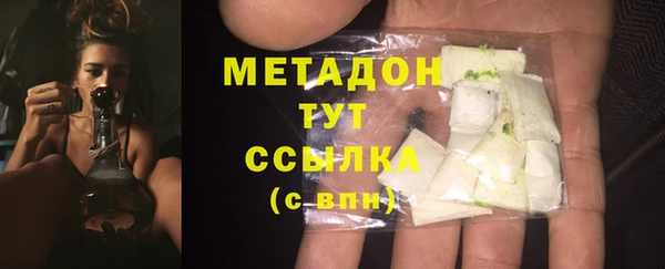 герыч Михайлов