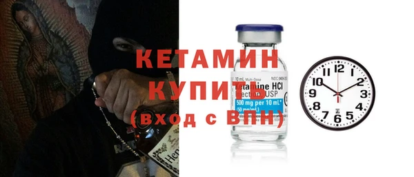 герыч Михайлов