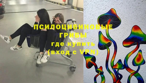 герыч Михайлов