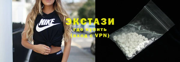 кокаин перу Михайловка