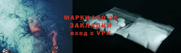 кокаин перу Михайловка