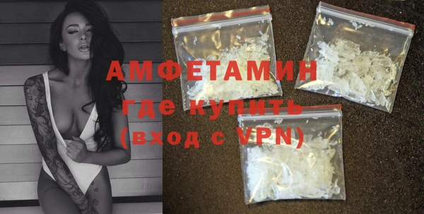 герыч Михайлов