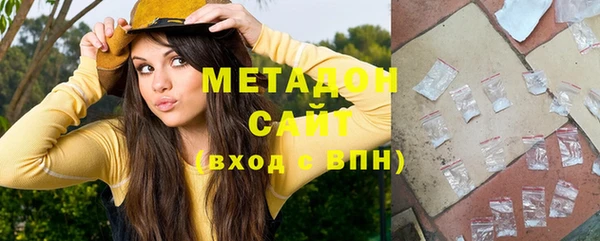 герыч Михайлов