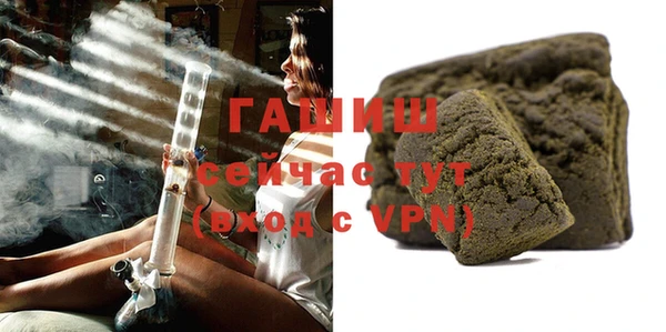 герыч Михайлов