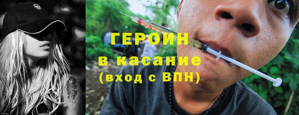 герыч Михайлов