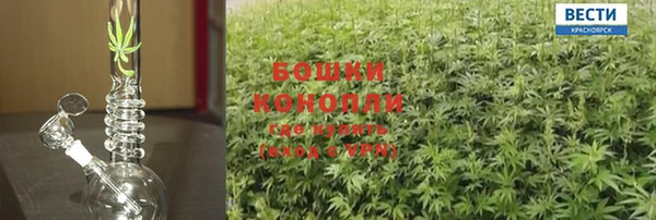 герыч Михайлов