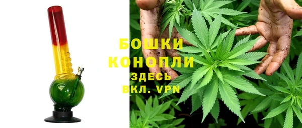 кокаин перу Михайловка