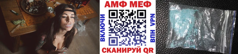 Первитин винт  Купить закладки  Юхнов