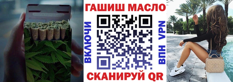 Дистиллят ТГК вейп  Купить  Юхнов 